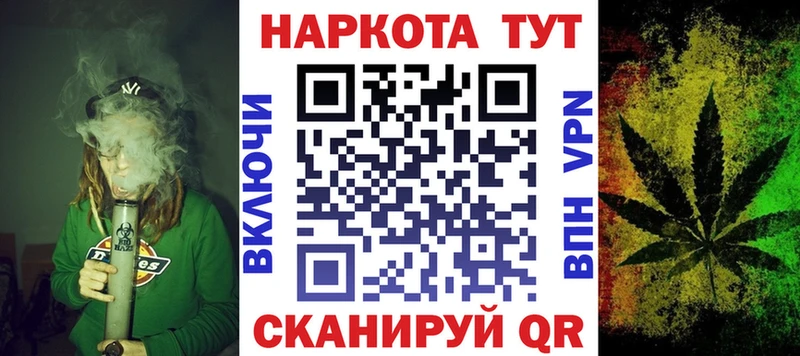 Наркота Лысьва Каннабис  Псилоцибиновые грибы  Гашиш  Метамфетамин  Меф 