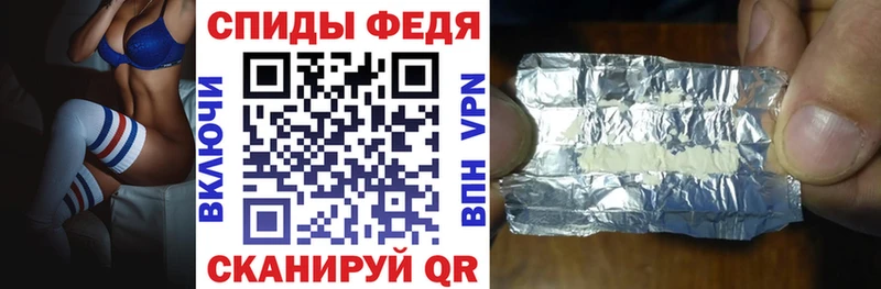 hydra tor  Лысьва  Амфетамин Розовый  наркошоп 