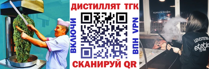 Cannafood конопля  наркота  Лысьва 