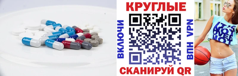 ЭКСТАЗИ XTC  Лысьва 