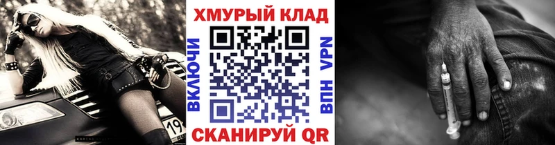 Героин Афган  хочу   Лысьва 