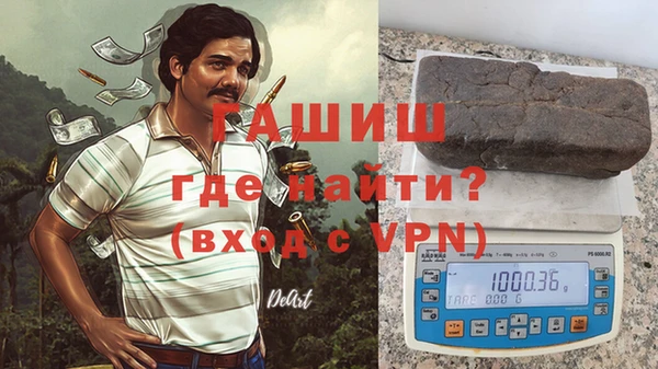 MESCALINE Балахна