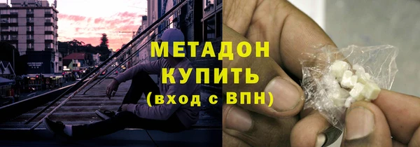 скорость Балабаново