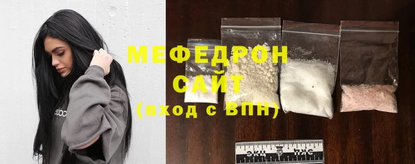 скорость Балабаново