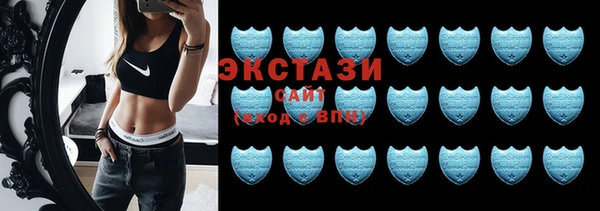 скорость Балабаново