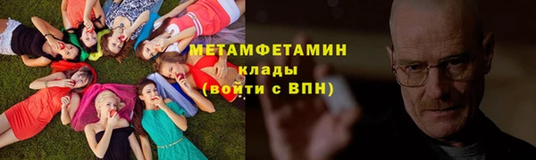 скорость Балабаново