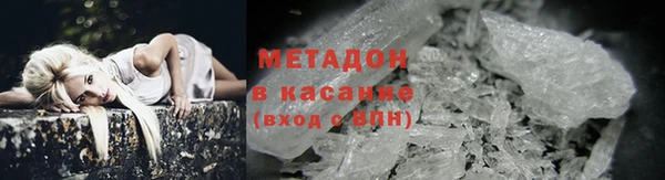 а пвп мука Киреевск
