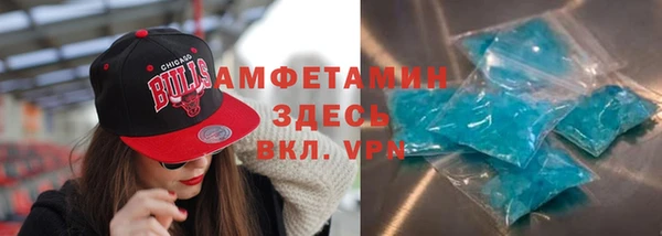 дживик Баксан