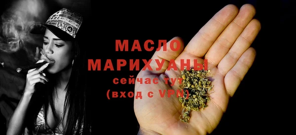 скорость Балабаново