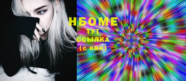 скорость Балабаново