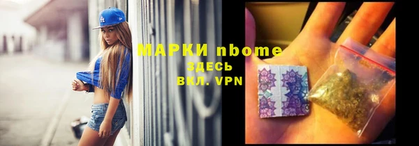 дживик Баксан