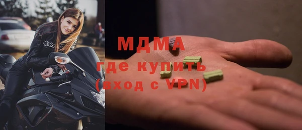 скорость Балабаново