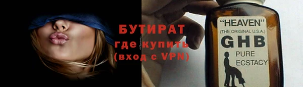 скорость Балабаново