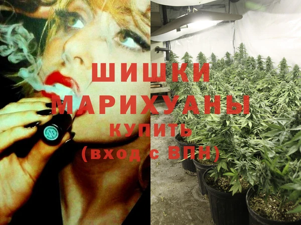 скорость Балабаново