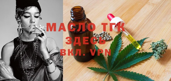 дживик Баксан