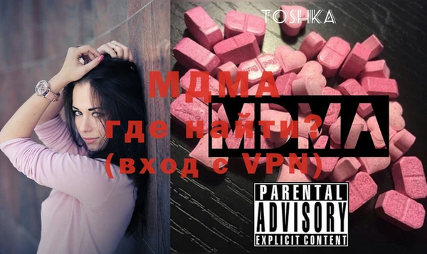 скорость Балабаново