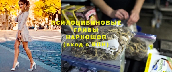 скорость Балабаново