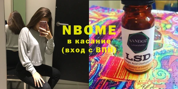 скорость Балабаново