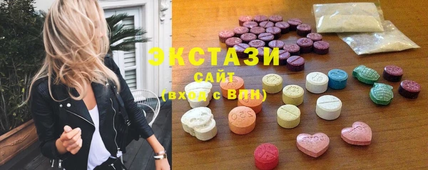 скорость Балабаново
