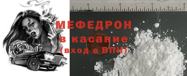 скорость Балабаново