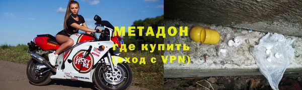 MESCALINE Балахна
