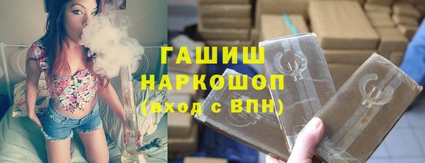 дживик Баксан