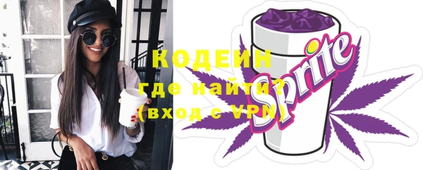 дживик Баксан