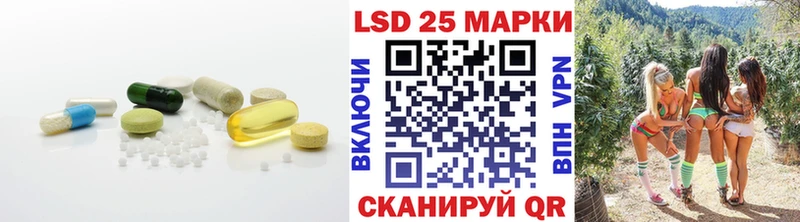 гидра зеркало  Лысьва  ЛСД экстази кислота 