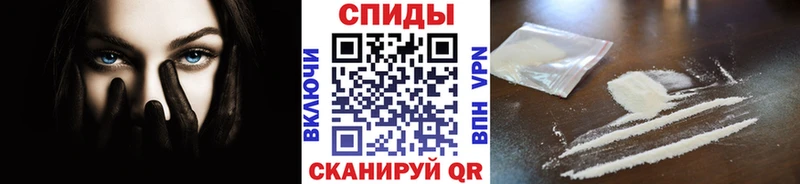 KRAKEN вход  Лысьва  Первитин Декстрометамфетамин 99.9% 